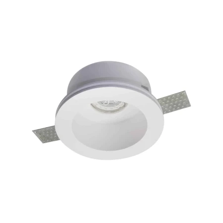 Oprawa do wbudowania Hera Gips M AZ3465- AZzardo